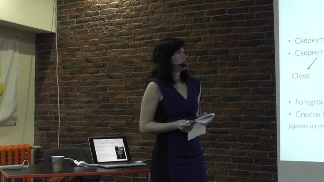 MOBILQA #8. Особенности Тестирования Мобильных Приложений: IOS, Android, Windows Phone