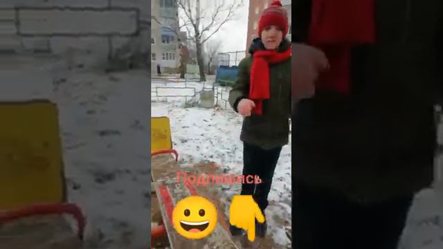 как вам волжискй а мне помог друг смотреть онлайн