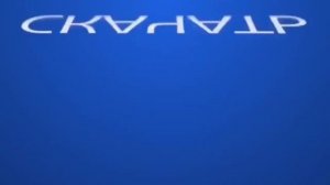 А ОШИБКА СТОП 0000 ОРИГИНАЛ