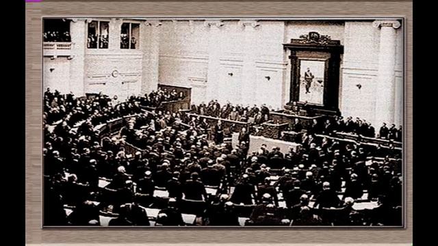 Первая мировая война  Экономика России в 1915- 1916 годы