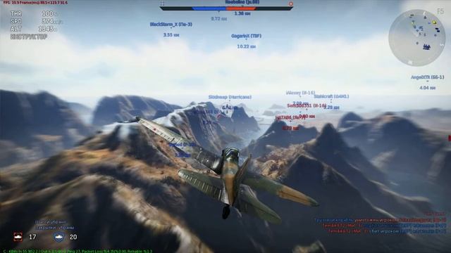 как классно я играю в war thunder играй со мной смотреть онлайн