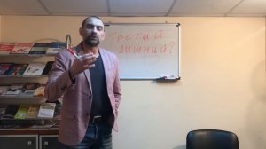 Урок 5. Продавцы-консультанты. Правило удержания покупателя, если нет свободных консультантов.