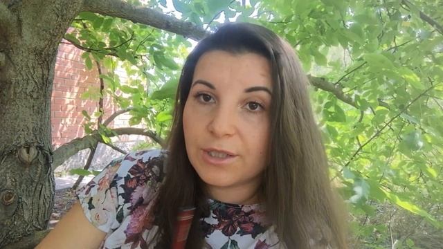 Как заслужить любовь?