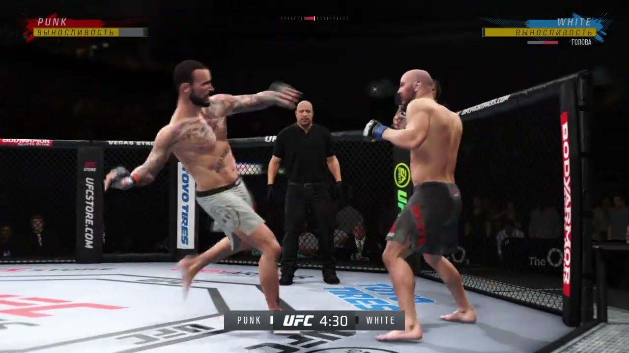 Даю по мордасу Дане Вайту ака Лысый п***р в UFC 4