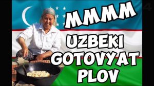 УЗБЕКИ ПЛАЧУТ/УЗБЕКИ КУШАЮТ