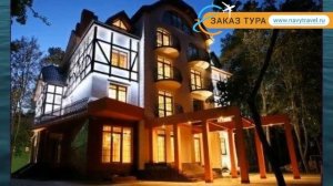 ЛЮМЬЕР 4* Россия Калининградская обл. обзор – отель ЛЮМЬЕР 4* Калининградская обл. видео обзор