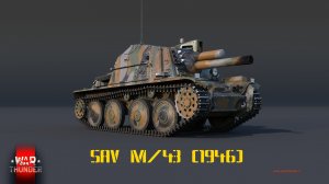 War Thunder Sav m/43 (1946)