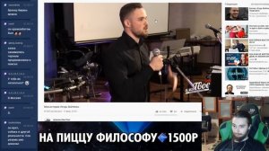 Его История : Игорь Войтенко | Cоскучились ? | Церковь " Имя Твоё " ( Yaldabogov )