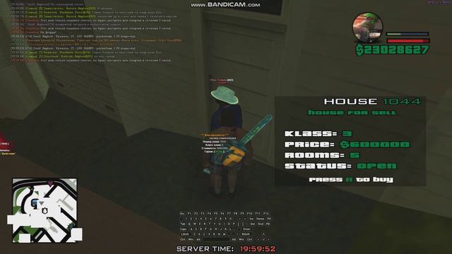 gta sa 2023 06 16 19 59 10 255 смотреть онлайн