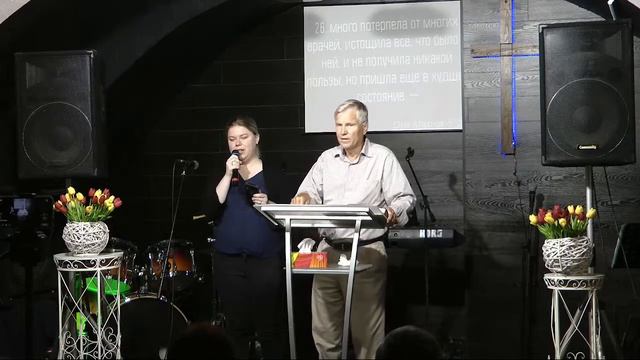 Никогда не поздно, когда действует Иисус смотреть онлайн