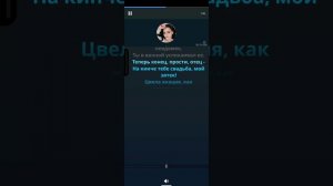 Виктор Петлюпа - Цвела Акация 🎶🎶🎶