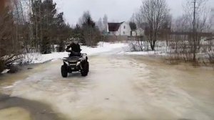 Ямаха линхай 550L