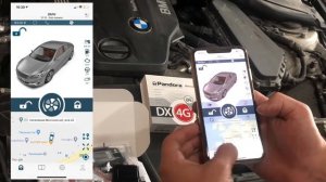 Pandora DX-4G S, обзор сигнализации