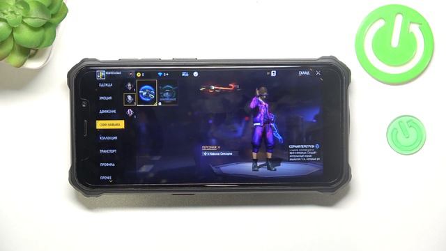 Как сперсонализировать аккаунт в игре free fire? | Персонализация аккаунта в игре free fire смотреть онлайн