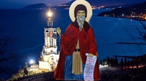 Молитва от гнева / Преподобный Аввы Дорофея🙏🙏🙏