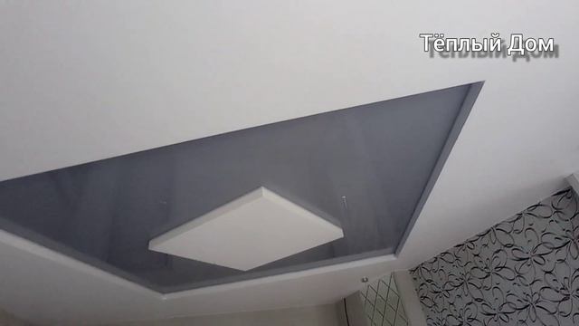 Двухуровневый натяжной потолок с островом. Подсветка потолка, подсветка штор. Скрытый карниз.
