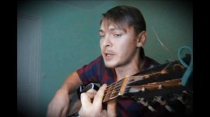 ДМЦ - Смеяться всем в лицо (cover)