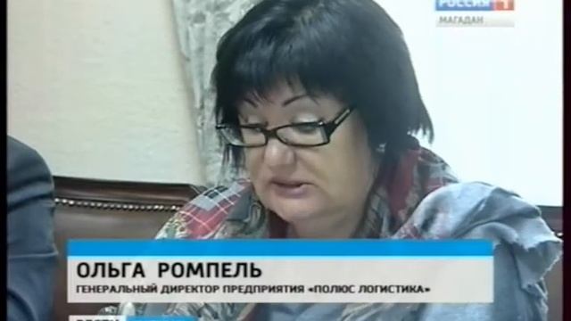 Ремонтом дорог готовы заняться крупные предприятия смотреть онлайн