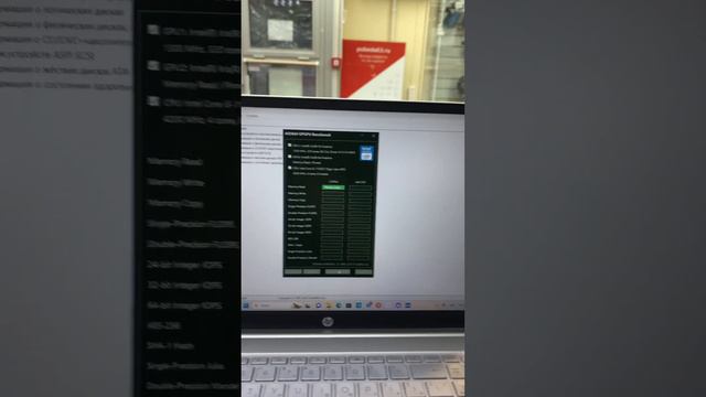 2 февраля 2024 г. смотреть онлайн