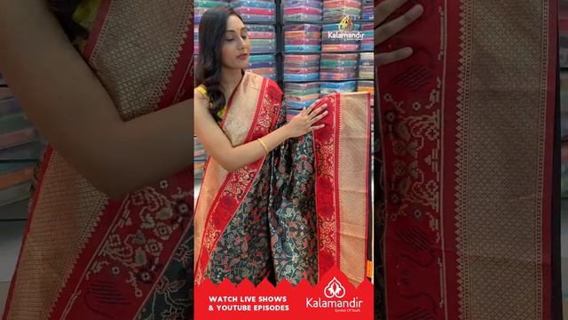 Madhurai Silk Sarees - Buy 1 @1000/- Buy 3 @2500/-| WhatsApp Number 9852 9852 99 | Kalamandir Saree