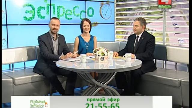 2017-09-21 Утренний эспрессо   Боровенко В.В.