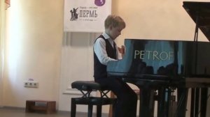 Г. Свиридов "Упрямец"