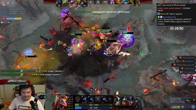 СТО ВИН - Dota 2 / SilverName Сильвернейм смотреть онлайн