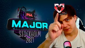 ОТКРЫВАЮ КАПСУЛЫ СТОКГОЛЬМА! ВЫПАЛА САМАЯ ДОРОГАЯ НАКЛЕЙКА? | CS2 STOCKHOLM MAJOR 2021