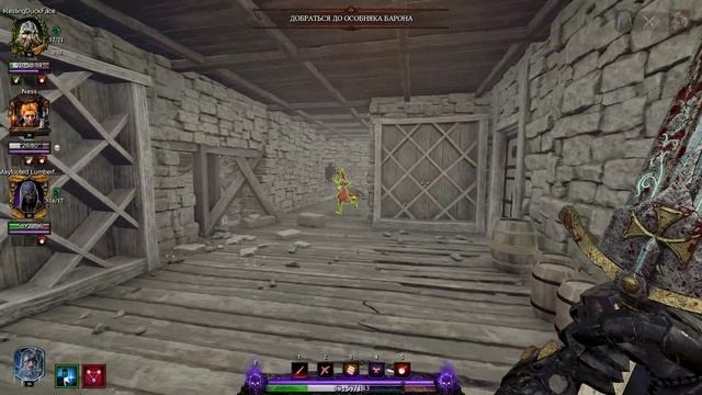 Обучающие видео игры на Крубере (класс рыцарь) Warhammer Vermintide 2 смотреть онлайн