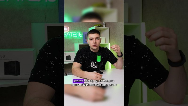 КАКУЮ ПРИСТАВКУ КУПИТЬ ЗА 25000 #ps #xbox #пс #аренда