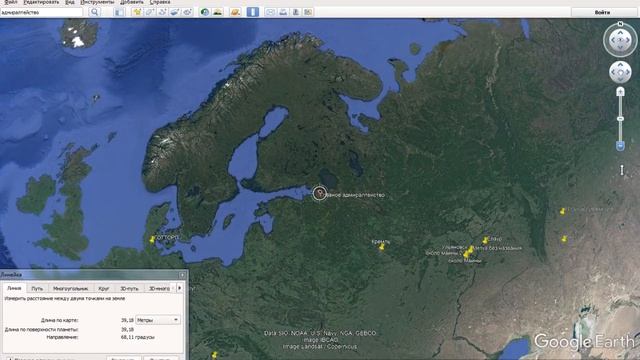 КОМПАС ЛУНЫ И КОМПАС СОЛНЦА ЮРИЙ ЛОМАТОВ смотреть онлайн