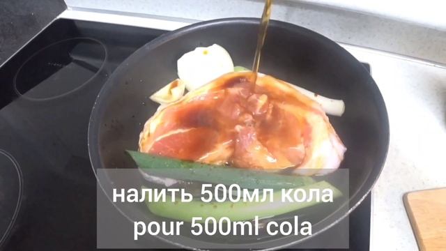 Готовим Поссам/Cooking Bossam/ Korea food