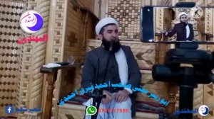 Мавлави Ахмад Фируз #Мавлави А  Ф 🫀🤲😭#таджикистан #афгонистон #узбекистан 🤲😭