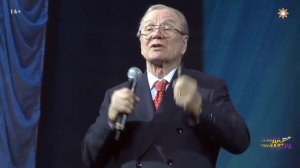 ПРЕДИСЛОВИЕ ВСЕВЫШНЕГО.