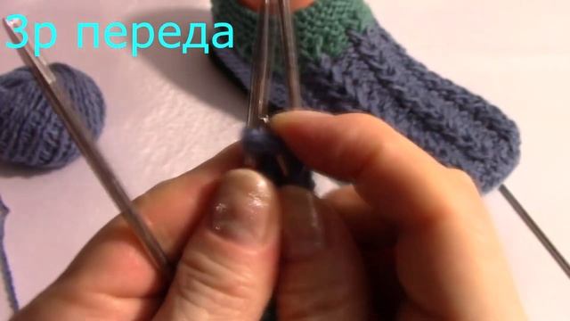 Удобные Следки из Остатков Пряжи.Подробный МК.//Yeni patik modelleri