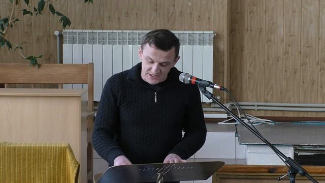 Проповедь о жертвенности (часть 2)