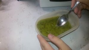 Заморозил киви