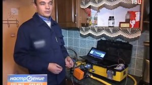 Поверка счетчиков воды Центр метрологии