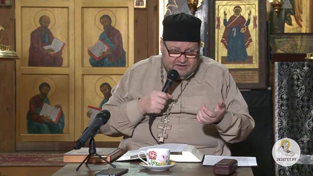 Евангелие от Луки. Глава 16. Протоиерей Олег Стеняев. Новый Завет смотреть онлайн