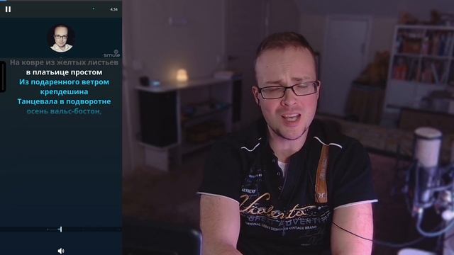 Как в Smule сделать качественное видео смотреть онлайн