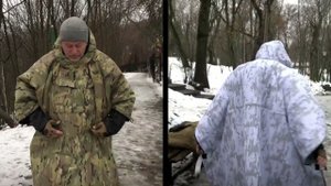 Пончо СВО-К