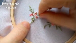 МК. Вышивка маленьких цветочков. Embroidery of small flowers.
