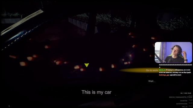 Альберт учится работать в The Closing Shift смотреть онлайн