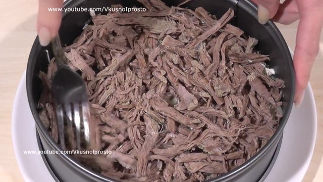 Салат "Королевский" / Очень Вкусный на Праздничный стол.