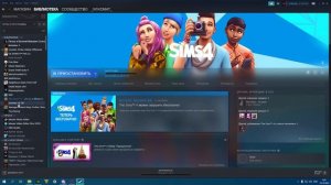 Как добавить добавить бесплатную игру в STEAM не доступна в России