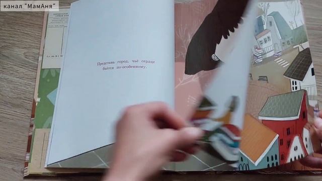 Всемирная столица книги/ ЮНЕСКО/ А вы знали про такое?