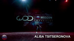 Алиса Цицеронова/ FRONTROW/ World of Dance Moscow 2015 