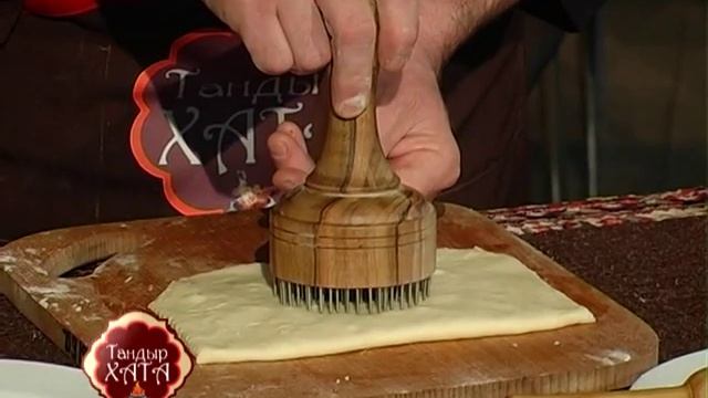 Тандир Хата- Хачапурі смотреть онлайн