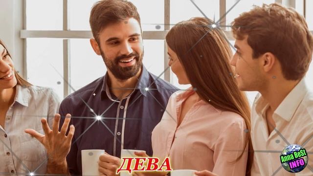 Как снимает стресс и расслабляется каждый знак Зодиака?! смотреть онлайн