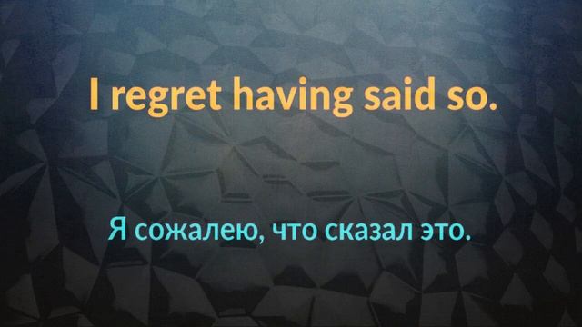 ?Разговорный Английский Для Начинающих. Английские Фразы На Каждый День. смотреть онлайн
